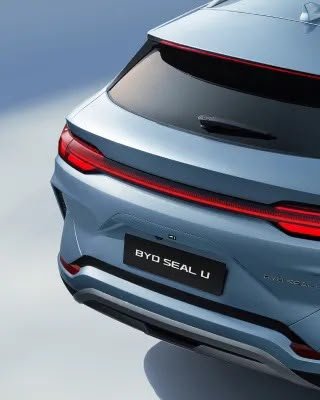 BYD Seal U EV For Sale - Image 9